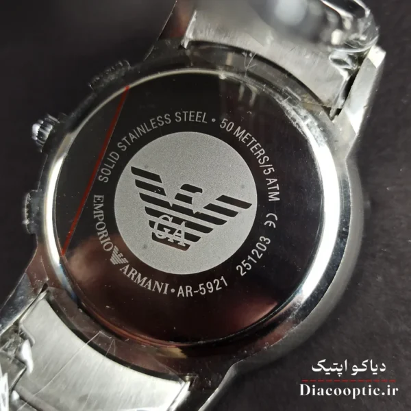 ساعت مچی مردانه برند امپریو آرمانی سه موتور مدل DO1173 - تصویر 13