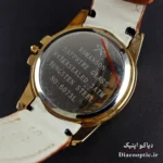 ساعت مچی زنانه موتور ژاپن برند رمانسون مدل DO1209 بند چرمی - تصویر 5