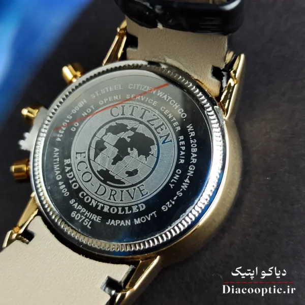 ساعت مچی زنانه موتور ژاپن برند سیتیزن مدل DO1224 بند چرمی - تصویر 5