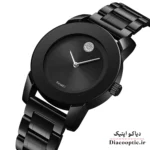 ساعت مچی زنانه برند اسکمی مدل IR-SKMEI 2176 - تصویر 3