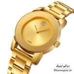 ساعت مچی زنانه برند اسکمی مدل IR-SKMEI 2176 - تصویر 4