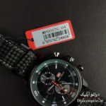 ساعت مچی مردانه اورجینال موتور ژاپن برند مینی فوکوس سه موتور مدل Mf0046G.04 بند چرم - تصویر 7