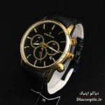 ساعت مچی زنانه موتور ژاپن برند رمانسون مدل Do1287 چرمی - تصویر 3