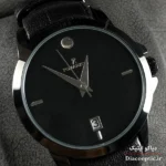 ساعت مچی زنانه موتور ژاپن برند رمانسون مدل Do1290 چرمی - تصویر 13