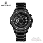ساعت مچی مردانه سه موتور برند نیوی فورس مدل NAVIFORCE 8056 - تصویر 6